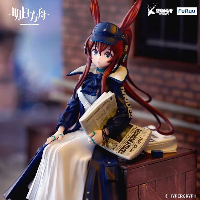 "Arknights" Noodle Stopper Figure -Amiya: Newsgirl Ver.-