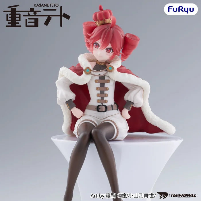 "Kasane Teto" Noodle Stopper Figure Kasane Teto King Ver.