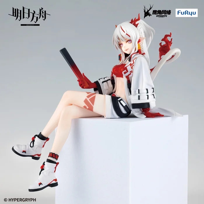 "Arknights" Noodle Stopper Figure Nian