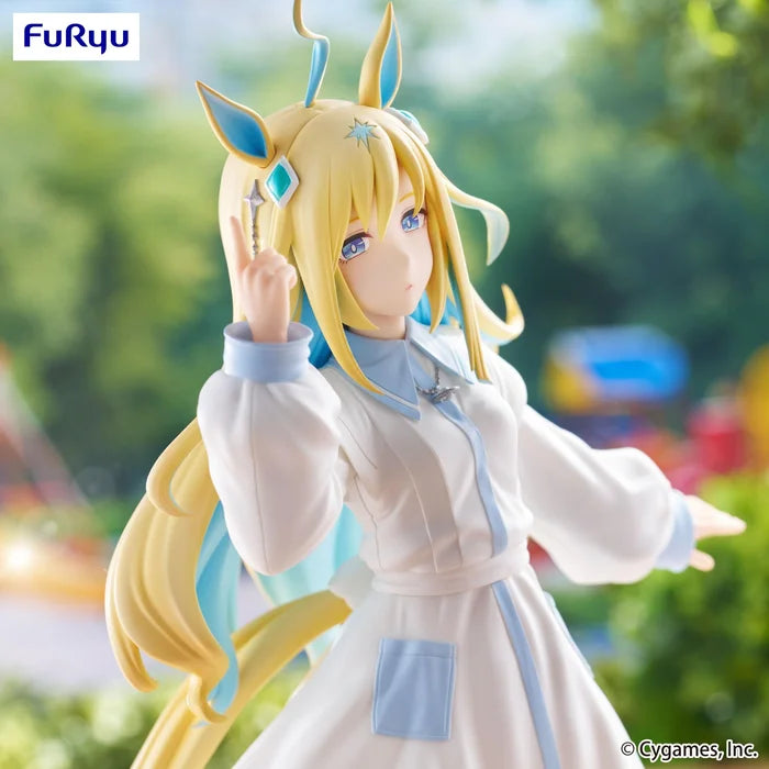 "Uma Musume: Pretty Derby" Trio-Try-iT Figure Neo Universe