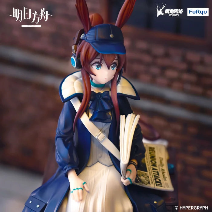 "Arknights" Noodle Stopper Figure -Amiya: Newsgirl Ver.-