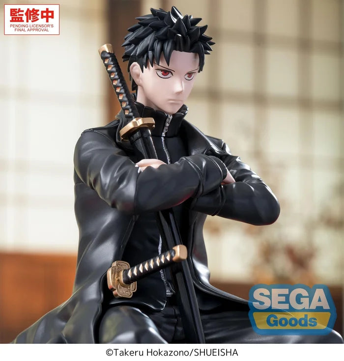 "Kagurabachi" Premium Perching Figure Rokuhira Chihiro