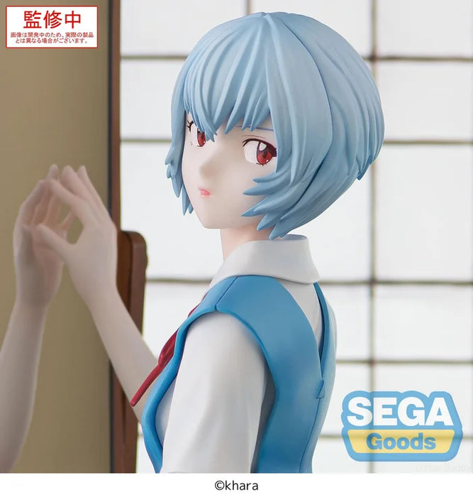 "Evangelion: 3.0+1.0 Thrice Upon a Time" FIGURIZMα Ayanami Rei (Tentative Name)