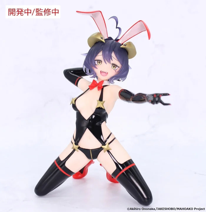 "Gushing Over Magical Girls" One-Seventh Carat Figure Magia Baiser Evil Bunny Ver.