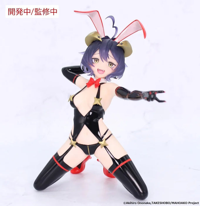 "Gushing Over Magical Girls" One-Seventh Carat Figure Magia Baiser Evil Bunny Ver.