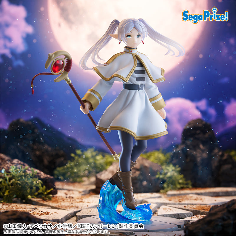 "Frieren: Beyond Journey's End" Luminasta Frieren ~Frieren: Beyond Journey's End~