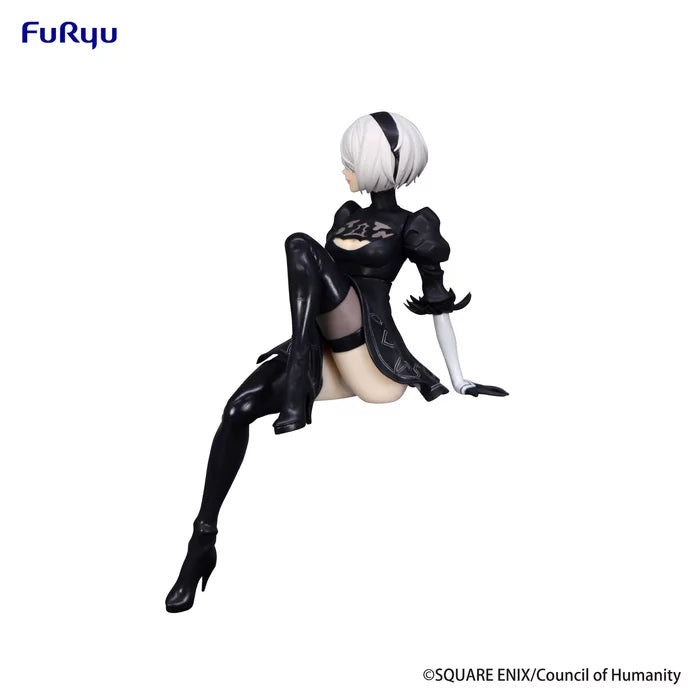 "NieR:Automata Ver1.1a" Noodle Stopper Figure 2B (YoRHa No.2 Type B)