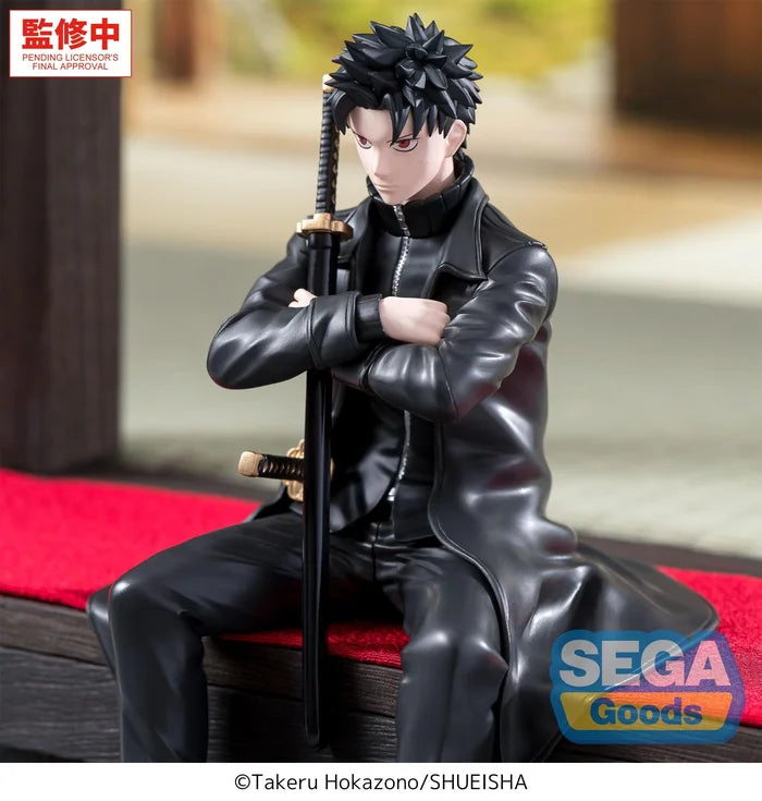 "Kagurabachi" Premium Perching Figure Rokuhira Chihiro