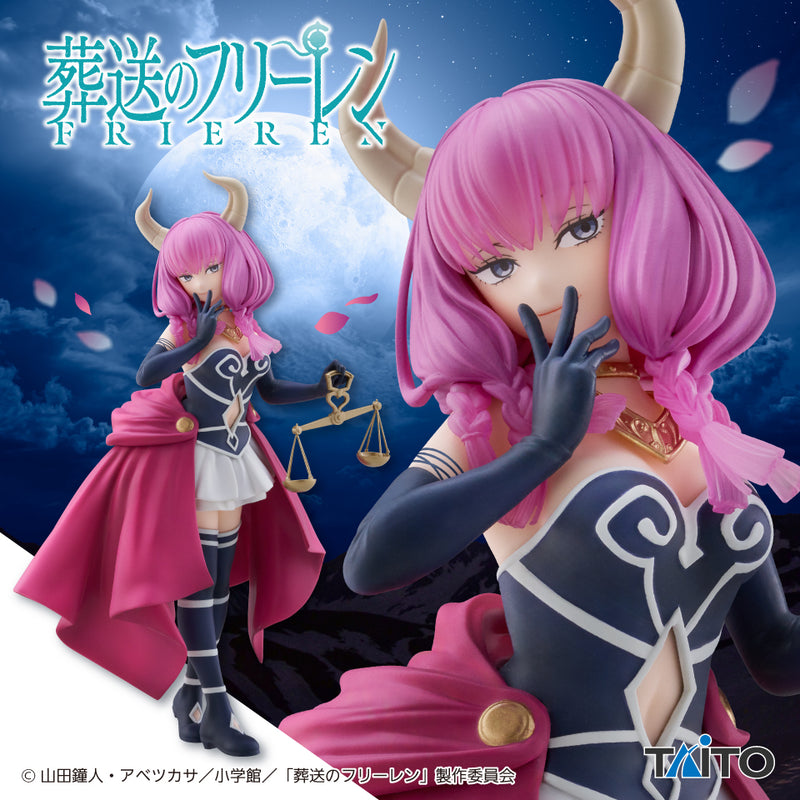 "Frieren: Beyond Journey's End" Coreful Figure Aura the Guillotine