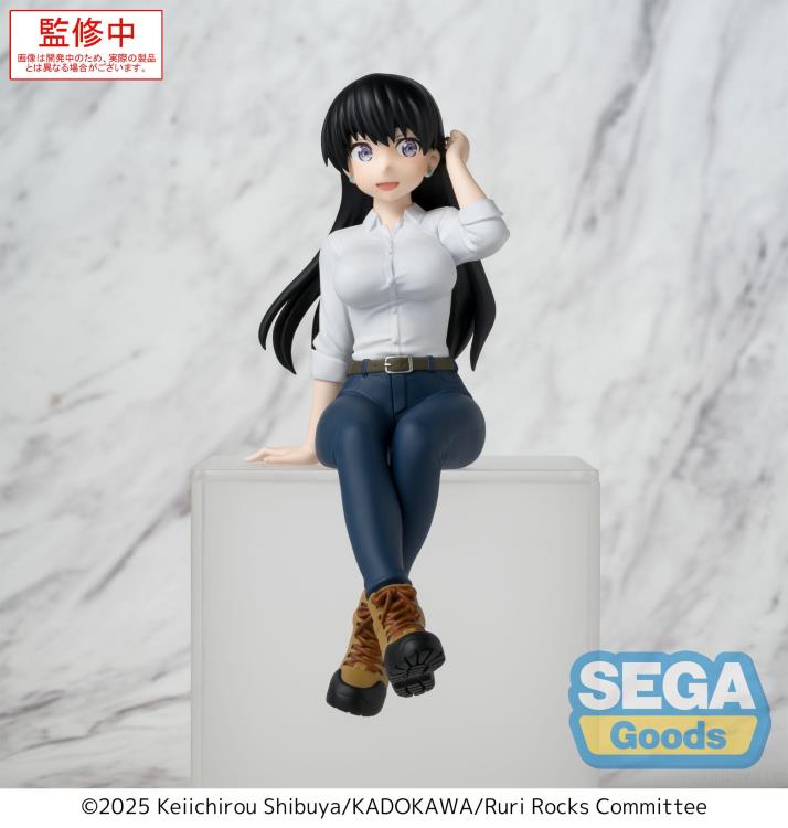 "Ruri Rocks" Premium Perching Figure Nagi