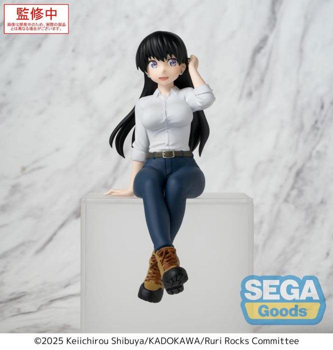 "Ruri Rocks" Premium Perching Figure Nagi