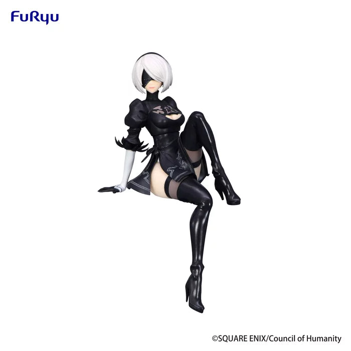 "NieR:Automata Ver1.1a" Noodle Stopper Figure 2B (YoRHa No.2 Type B)