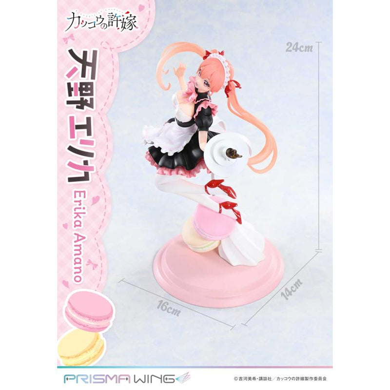 PRISMA WING "A Couple of Cuckoos" Amano Erika 1/7 Scale Figure