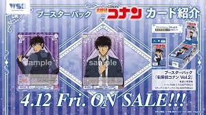 Weiss Schwarz Blau Booster Pack "Detective Conan" Vol. 2