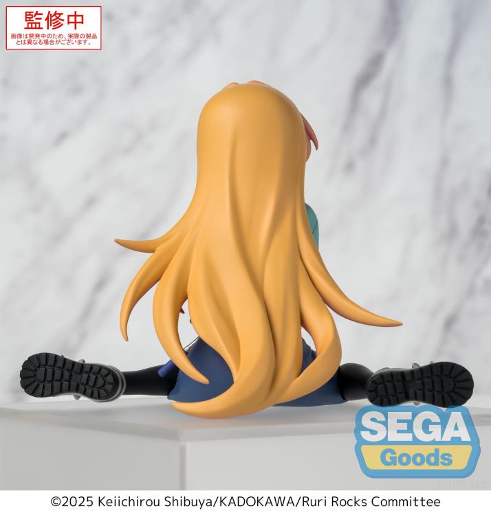 "Ruri Rocks" Premium Perching Figure Ruri