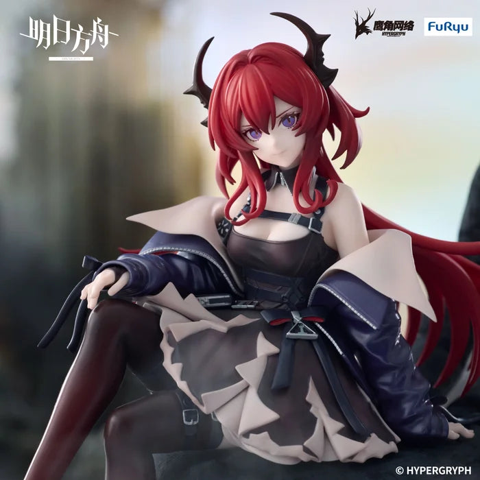 "Arknights" Noodle Stopper Figure Surtr