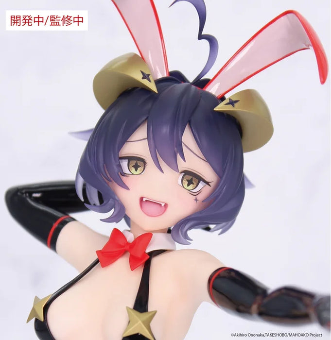 "Gushing Over Magical Girls" One-Seventh Carat Figure Magia Baiser Evil Bunny Ver.