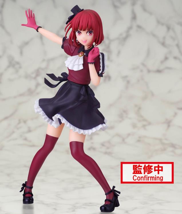 "Oshi no Ko" Arima Kana Figure