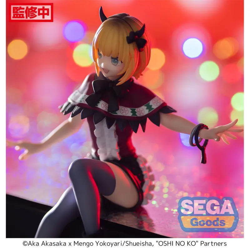 "Oshi no Ko" Premium Perching Figure MEMcho