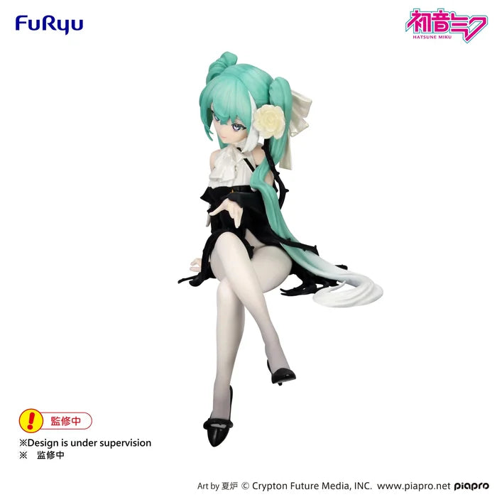 "Hatsune Miku" Noodle Stopper Figure Flower Fairy White Rose Ver.