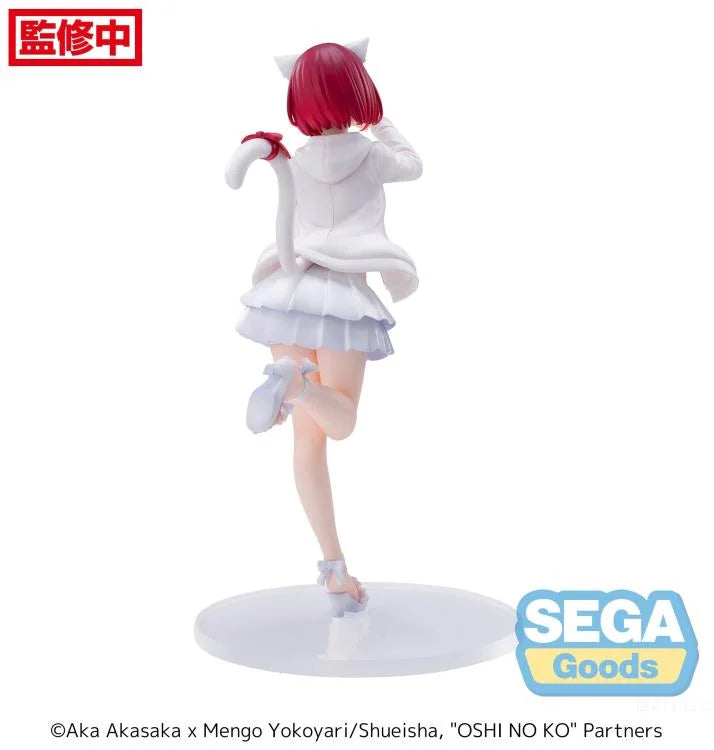 "Oshi no Ko" Luminasta Arima Kana