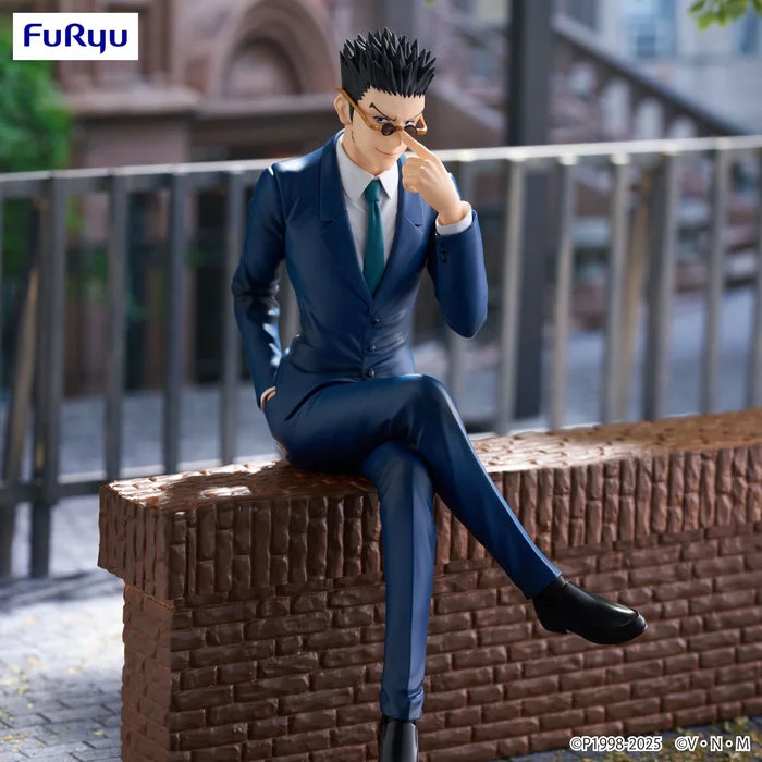 "HUNTER×HUNTER" Noodle Stopper Figure -Leorio-