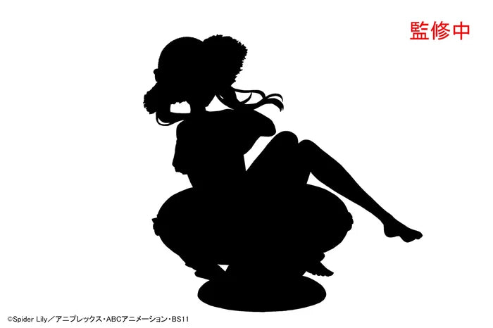 "Lycoris Recoil" Aqua Float Girls Figure Inoue Takina