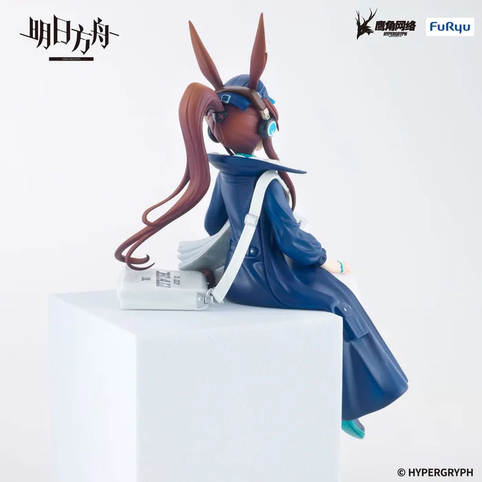 "Arknights" Noodle Stopper Figure -Amiya: Newsgirl Ver.-
