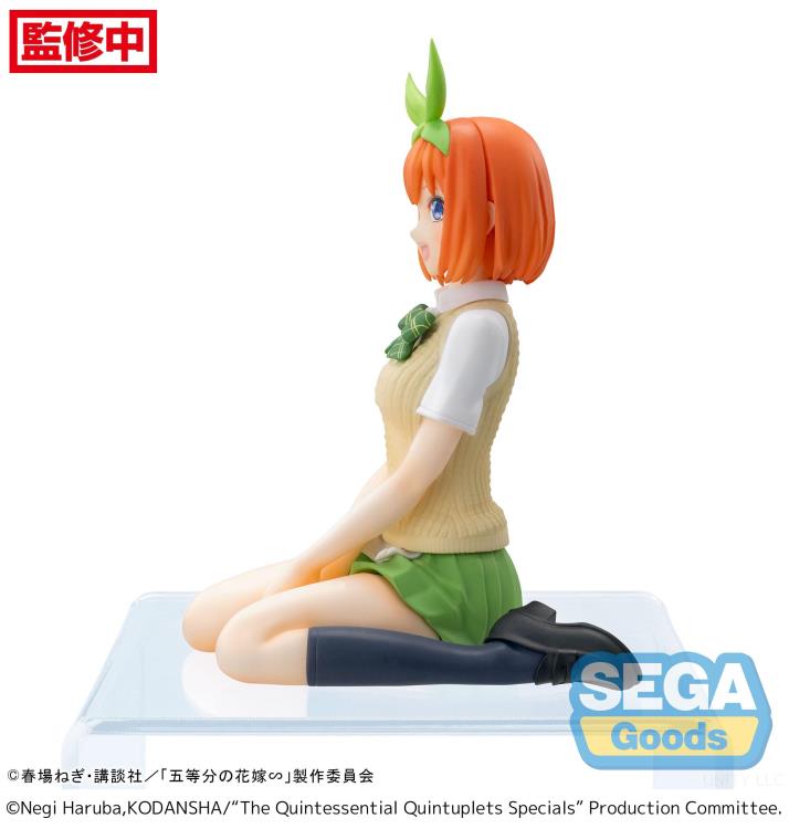 The Quintessential Quintuplets∽ Premium Perching Figure Nakano Yotsuba