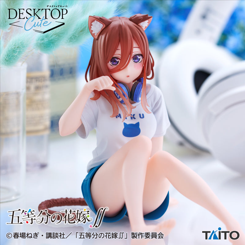 "The Quintessential Quintuplets ∬" Desktop Cute Figure Nakano Miku Cat room wear ver.