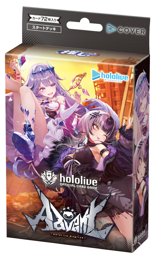 Hololive Official Card Game Start Deck Oshi Advent