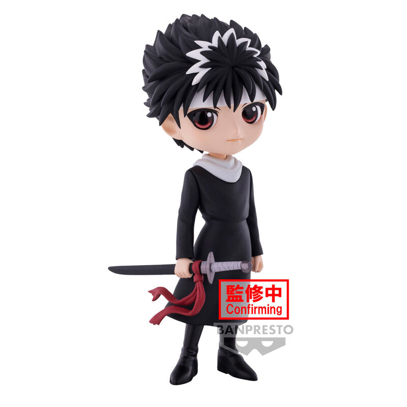 "Yu Yu Hakusho" Q posket Hiei
