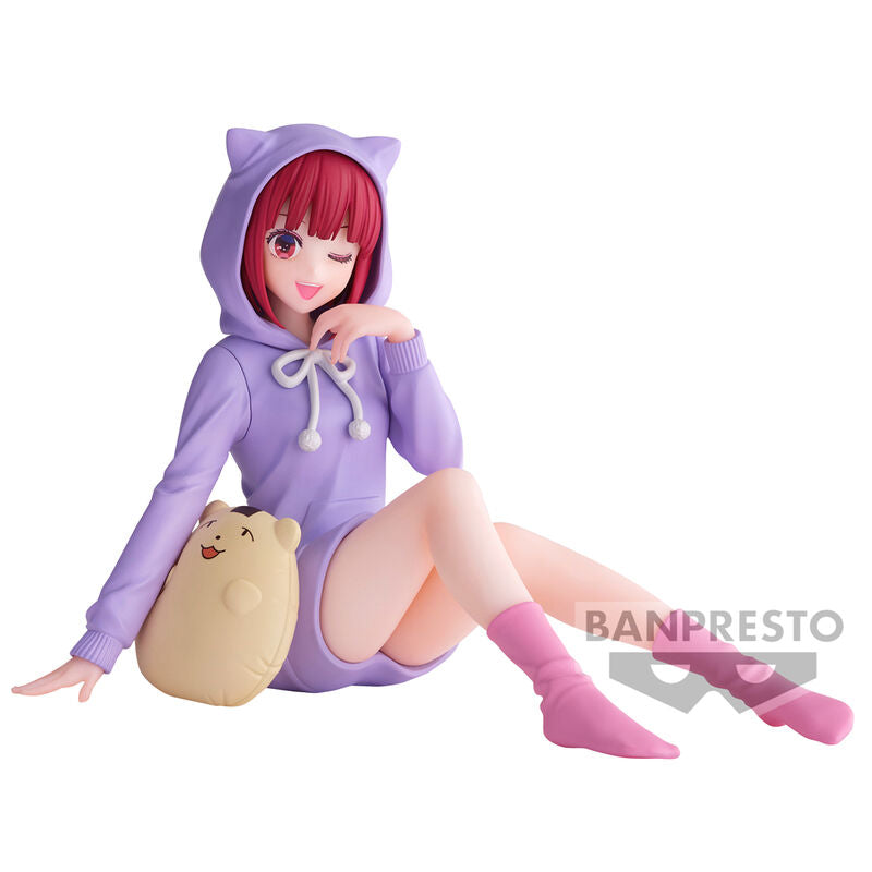 "Oshi no Ko" Relax time Arima Kana