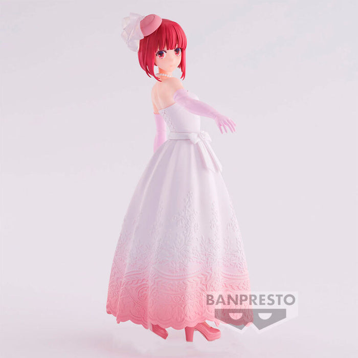 "Oshi no Ko" Arima Kana Bridal Dress Figure