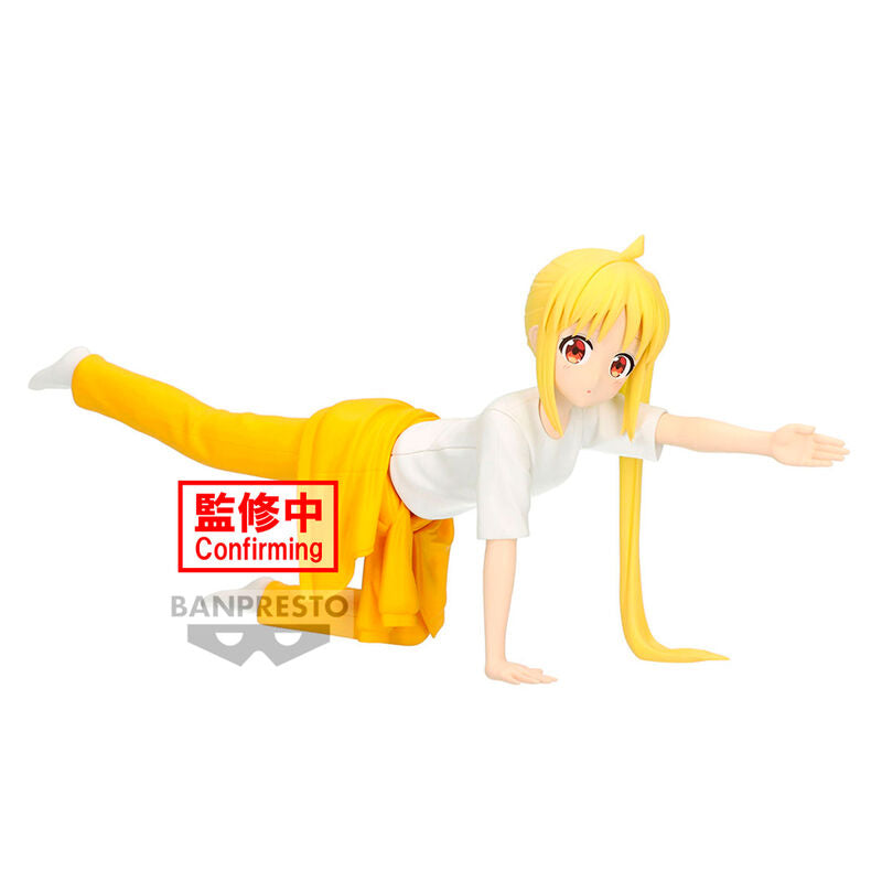 "Bocchi the Rock!" Ijichi  Figure Nijika vol.2
