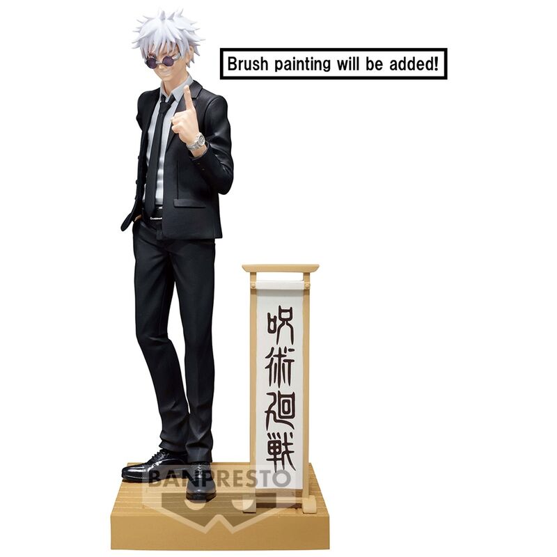 "Jujutsu Kaisen" Diorama figure Gojo Satoru･Geto Suguru SUIT Ver. Special ※Gojo Satoru