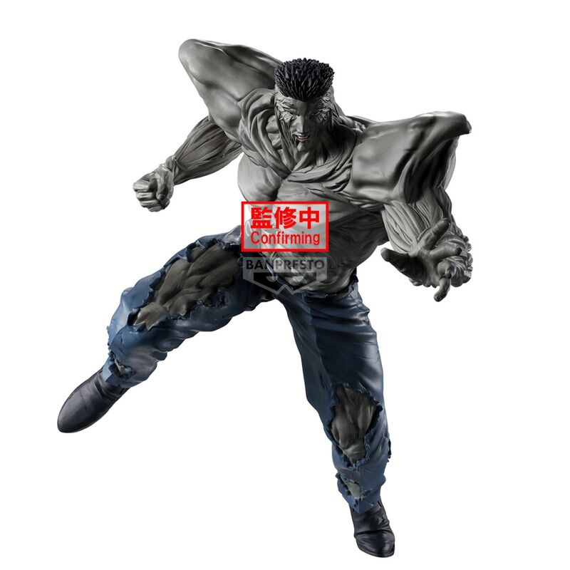 Yu Yu Hakusho Figure -Dark Tournament- Younger Toguro 100%