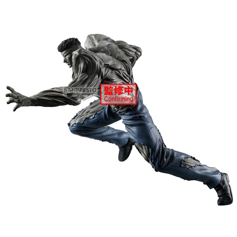 Yu Yu Hakusho Figure -Dark Tournament- Younger Toguro 100%