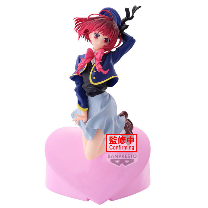 "Oshi no Ko" Arima Kana Air Flow Figure