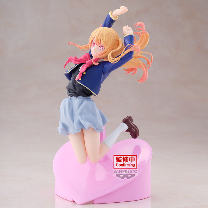 "Oshi no Ko" Ruby Air Flow Figure