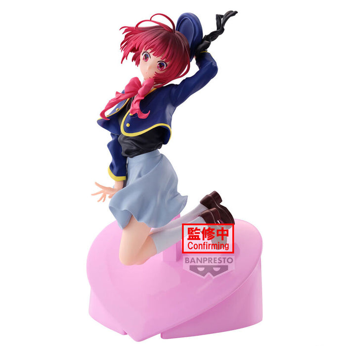 "Oshi no Ko" Arima Kana Air Flow Figure