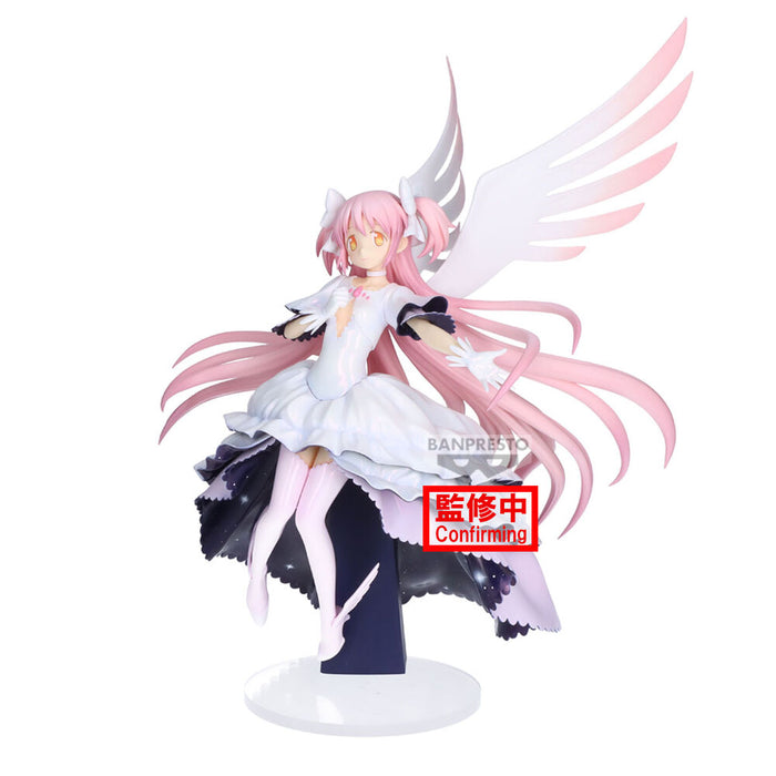 "Puella Magi Madoka Magica the Movie New Feature: Rebellion" BANPRESTO EVOLVE Ultimate Madoka Figure