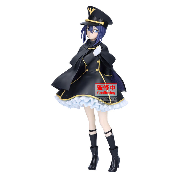 "My Dress-Up Darling" ESPRESTO -Detailed Elegance- Inui Sajuna Black Lily ver.