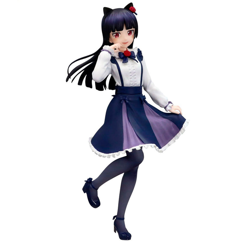 "Oreimo: Ore no Imouto ga Konnani Kawaii Wake ga Nai." Trio-Try-iT Figure Kuroneko