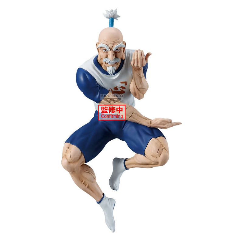 "HUNTER×HUNTER" VIBRATION STARS -NETERO-