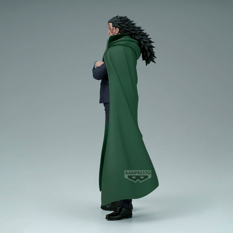 "One Piece" DXF ～THE GRANDLINE SERIES～ SPECIAL MONKEY.D.DRAGON