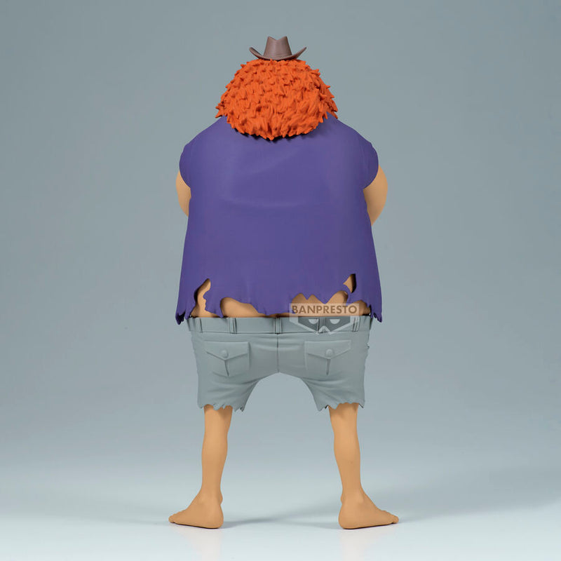 "One Piece" DXF ～THE GRANDLINE SERIES～ SPECIAL JAGUAR.D.SAUL