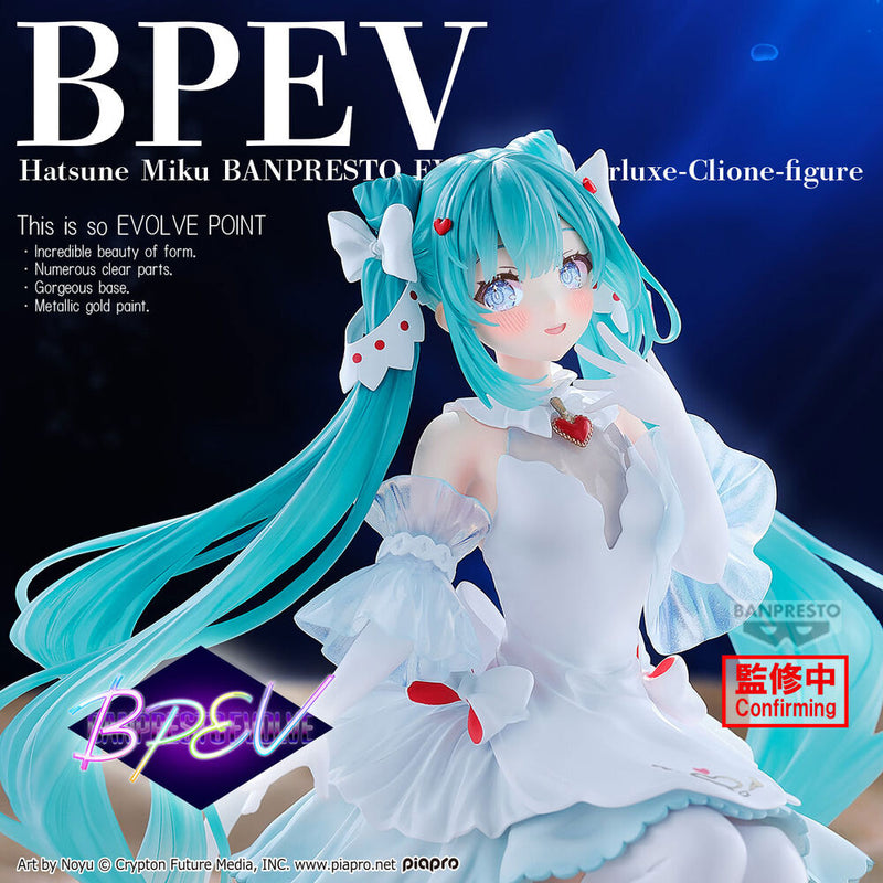 Hatsune Miku BANPRESTO EVOLVE Clearluxe -Clione- Figure
