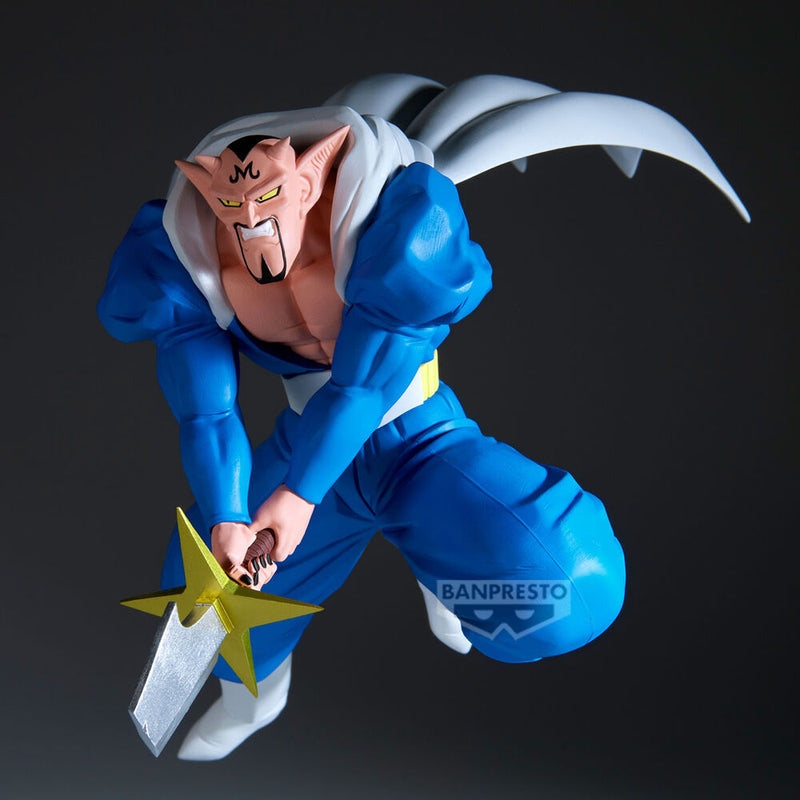 "Dragon Ball Z" MATCH MAKERS Dabura (VS Super Saiyan Son Gohan)