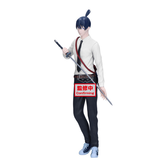 "Chainsaw Man - The Movie: Reze Arc" VIBRATION STARS -HAYAKAWA AKI-